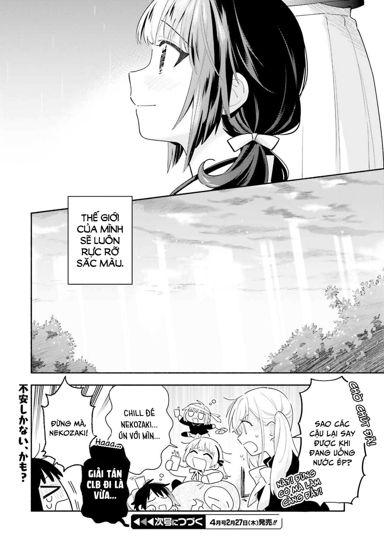 đọc truyện Dù Nắng Hay Mưa Chương 2 ảnh 40 tại Thiên Thai Truyện