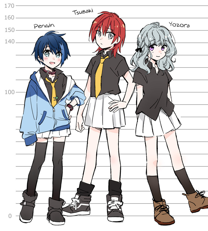 đọc truyện Dù Nắng Hay Mưa Chương 2 ảnh 41 tại Thiên Thai Truyện