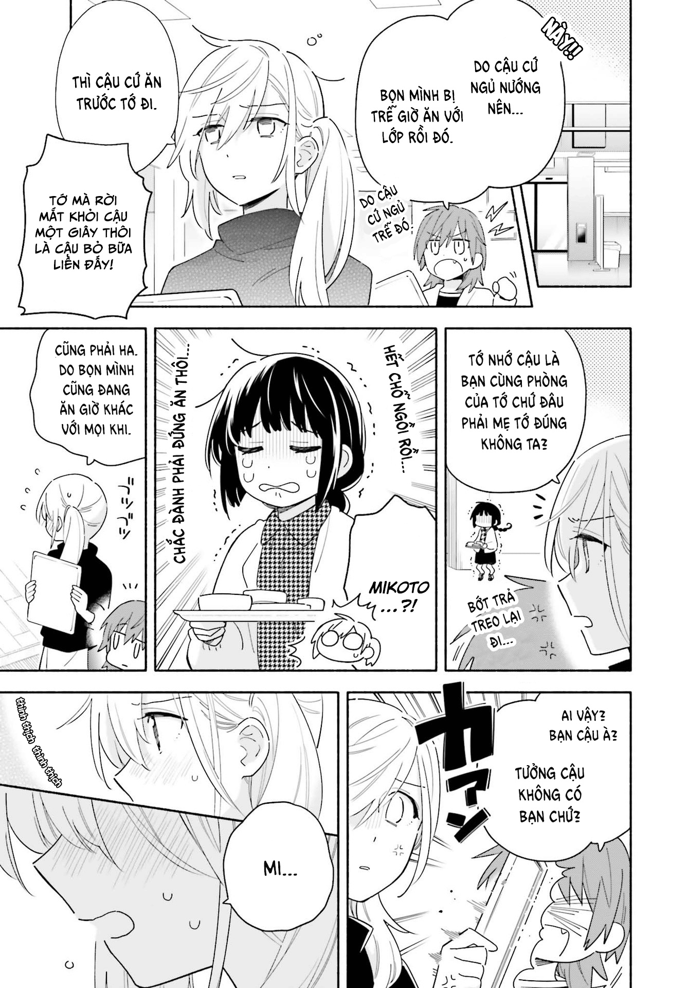 đọc truyện Dù Nắng Hay Mưa Chương 2 ảnh 6 tại Thiên Thai Truyện