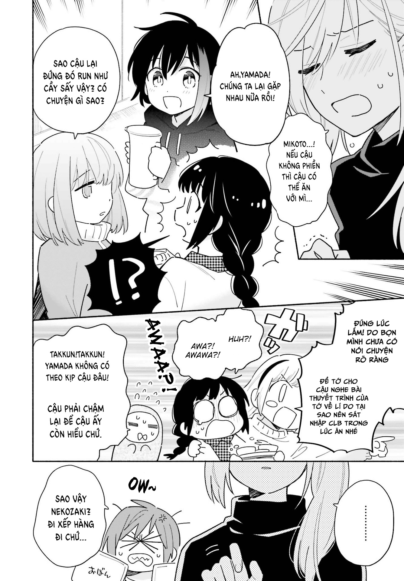 đọc truyện Dù Nắng Hay Mưa Chương 2 ảnh 7 tại Thiên Thai Truyện