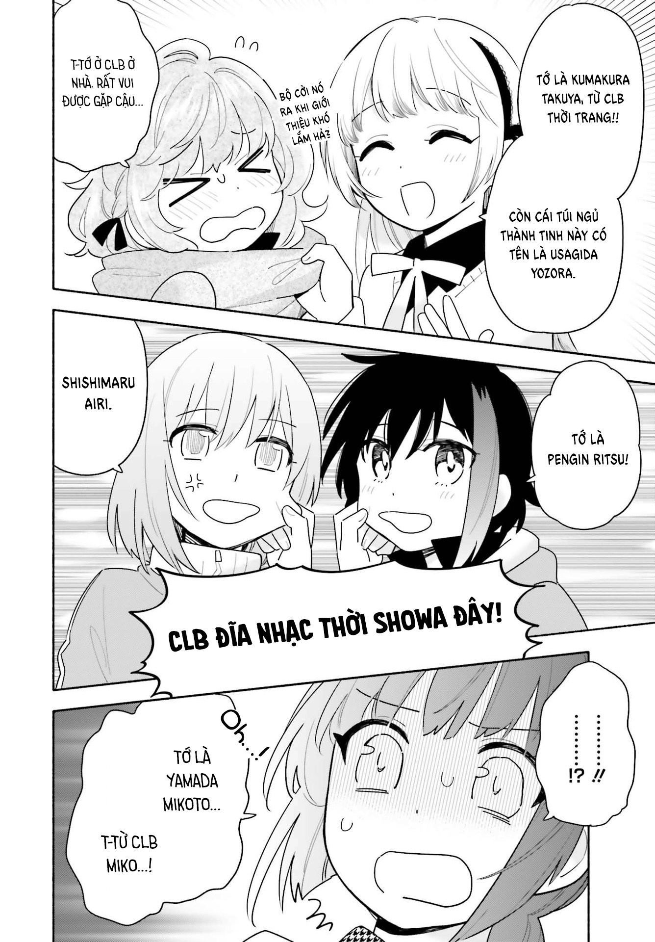 đọc truyện Dù Nắng Hay Mưa Chương 2 ảnh 9 tại Thiên Thai Truyện