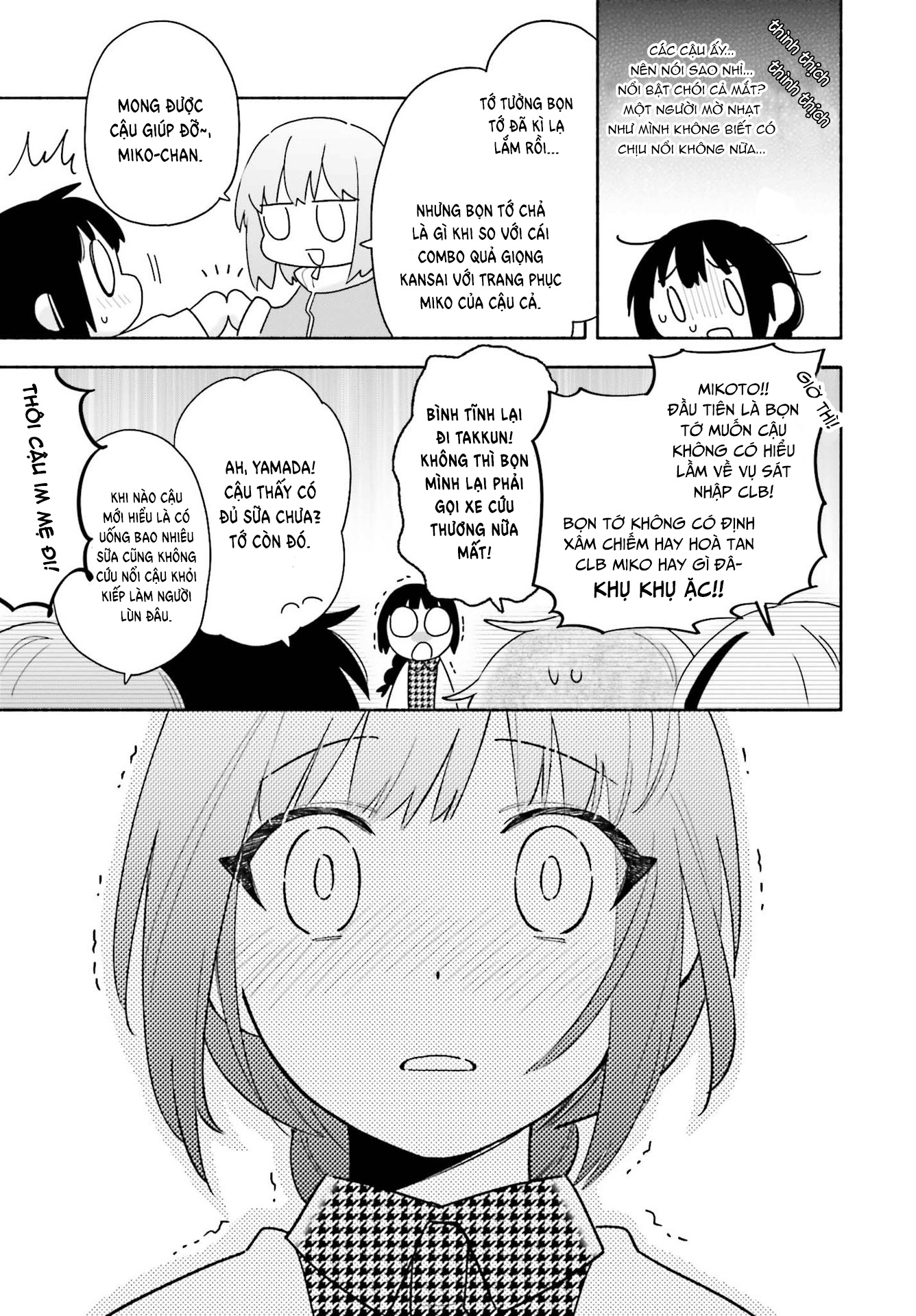 đọc truyện Dù Nắng Hay Mưa Chương 2 ảnh 10 tại Thiên Thai Truyện