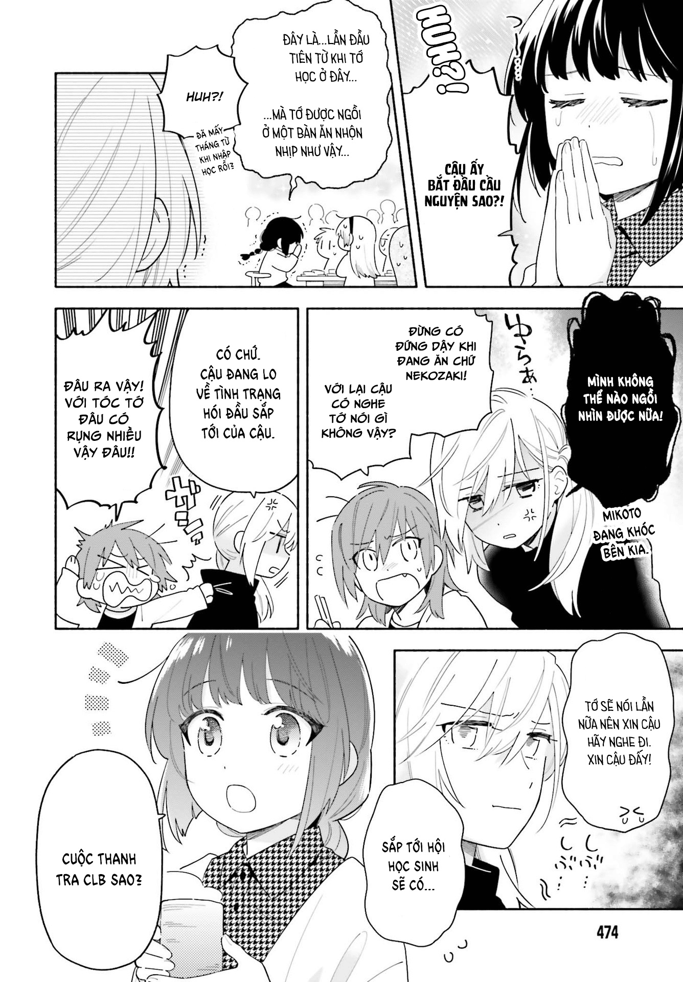 đọc truyện Dù Nắng Hay Mưa Chương 2 ảnh 11 tại Thiên Thai Truyện