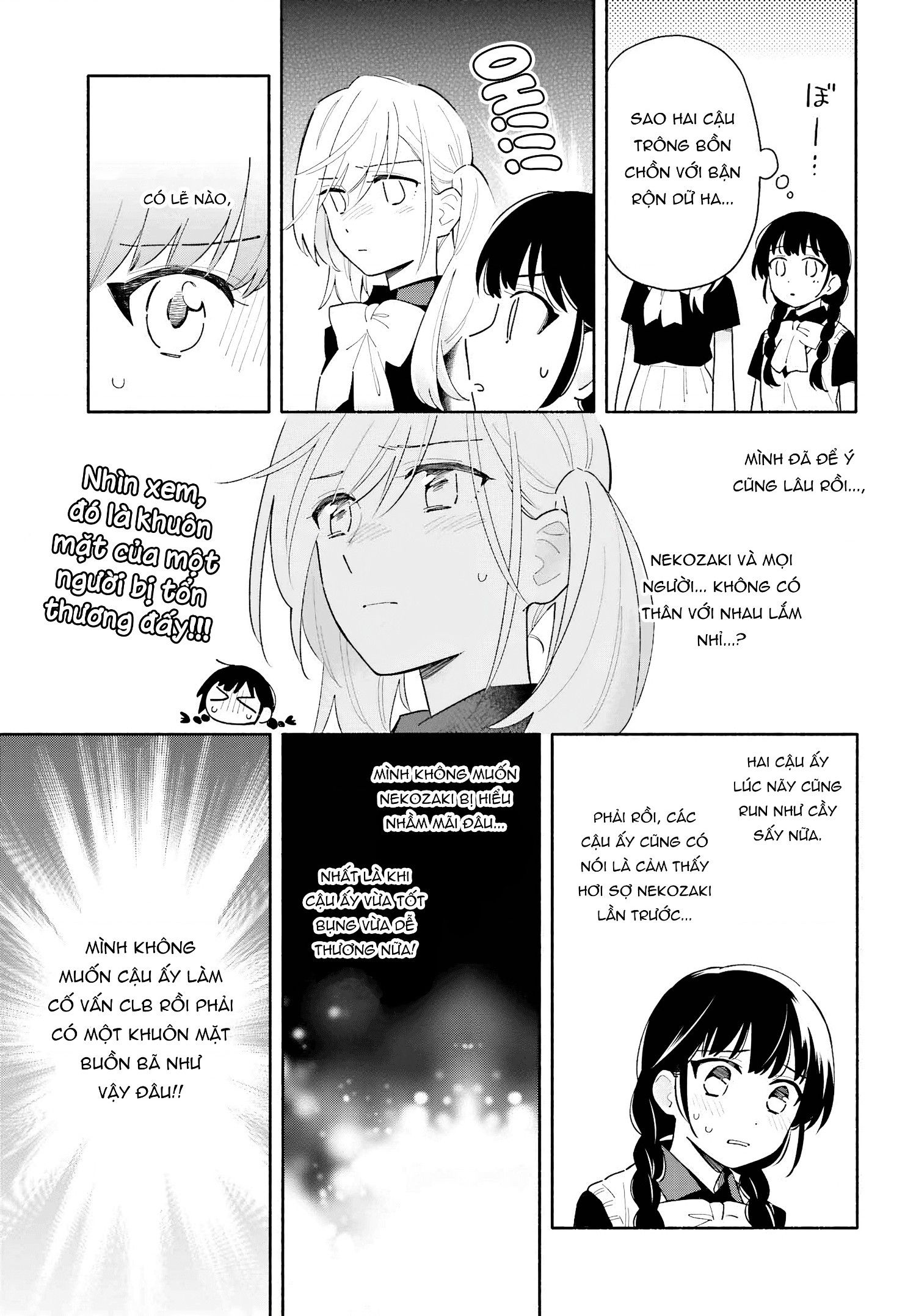 đọc truyện Dù Nắng Hay Mưa Chương 3 ảnh 12 tại Thiên Thai Truyện