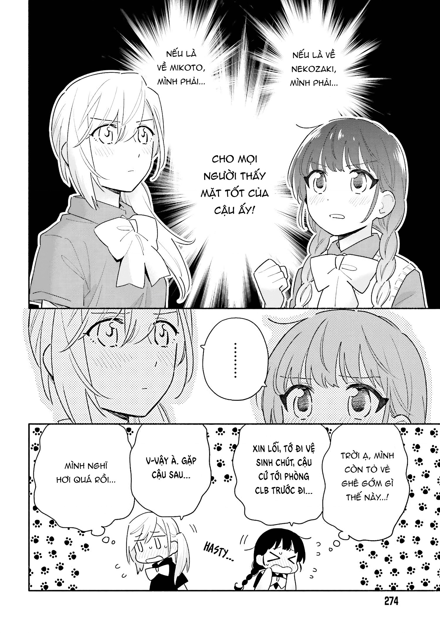 đọc truyện Dù Nắng Hay Mưa Chương 3 ảnh 13 tại Thiên Thai Truyện