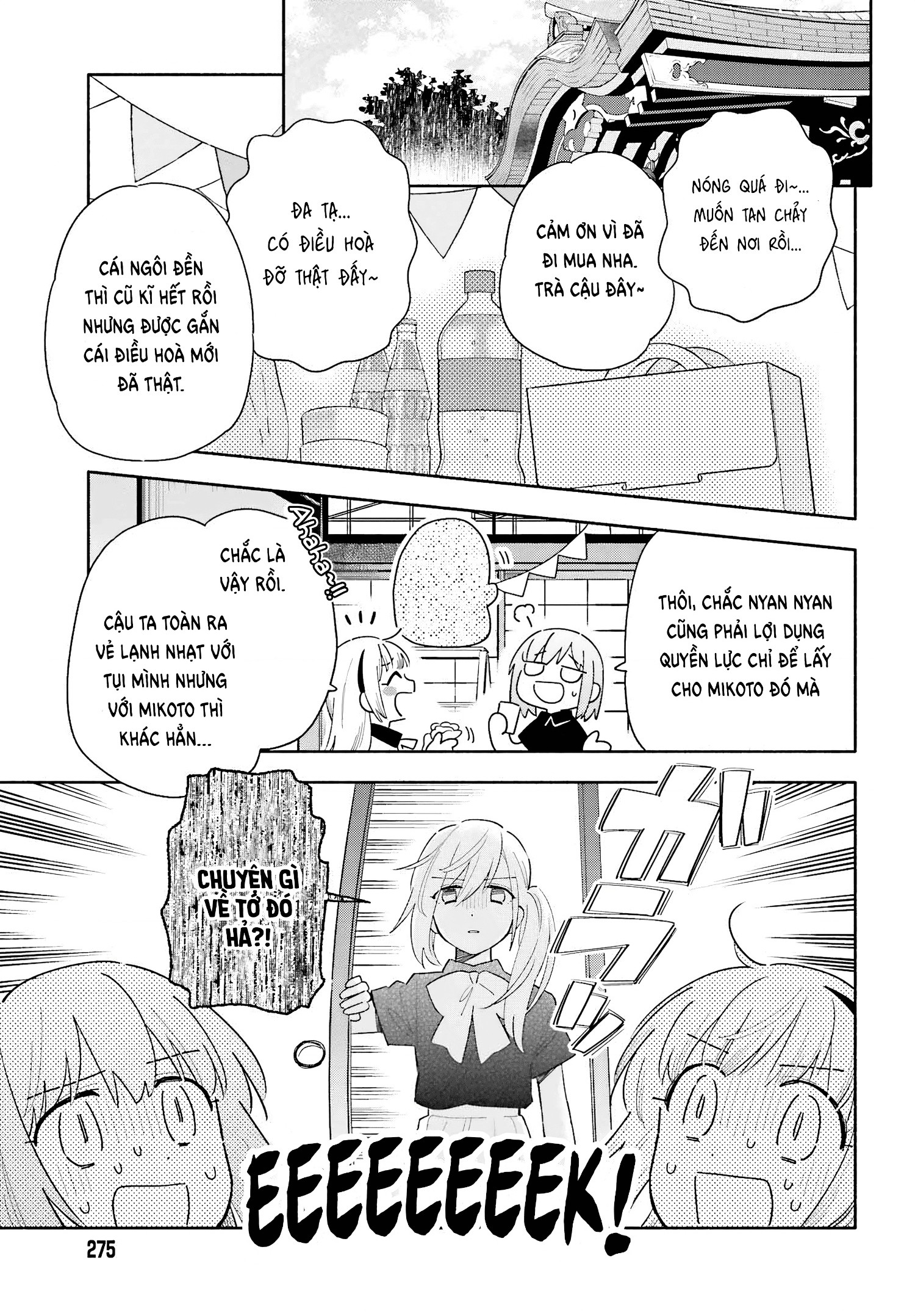 đọc truyện Dù Nắng Hay Mưa Chương 3 ảnh 14 tại Thiên Thai Truyện