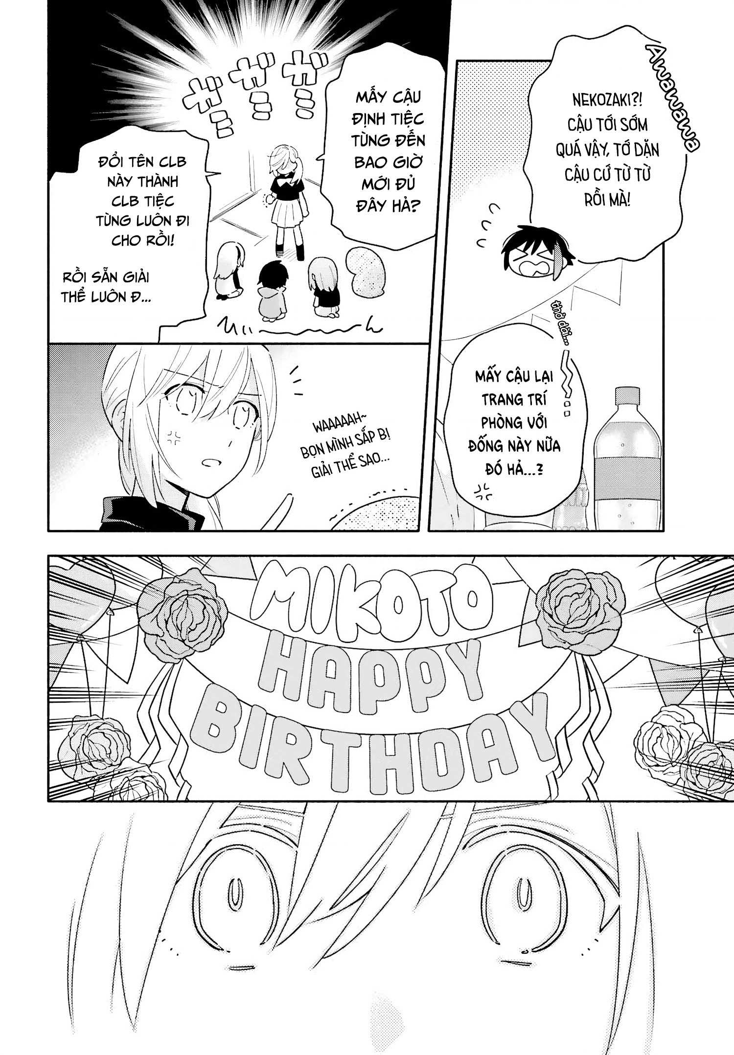 đọc truyện Dù Nắng Hay Mưa Chương 3 ảnh 15 tại Thiên Thai Truyện