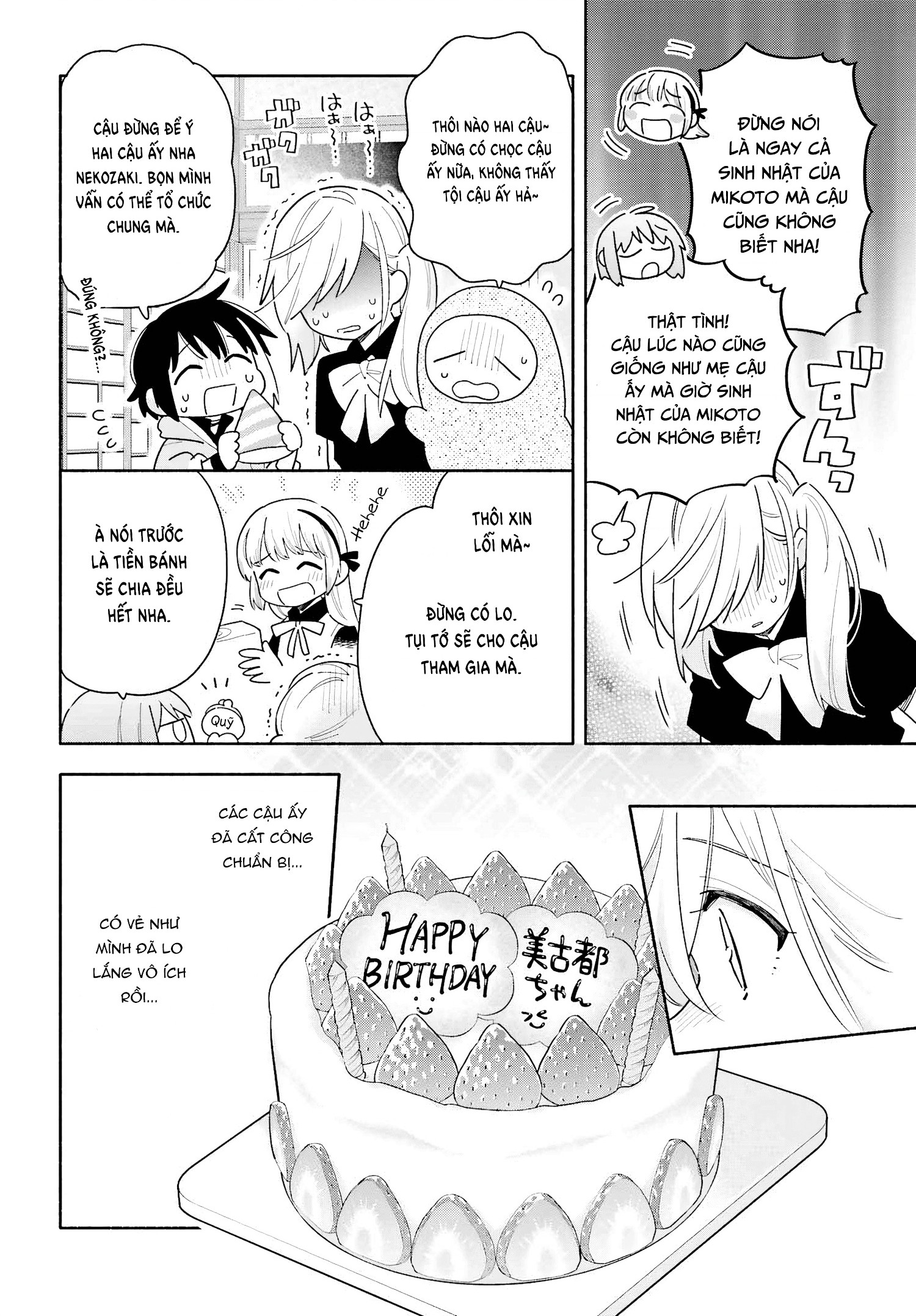 đọc truyện Dù Nắng Hay Mưa Chương 3 ảnh 17 tại Thiên Thai Truyện