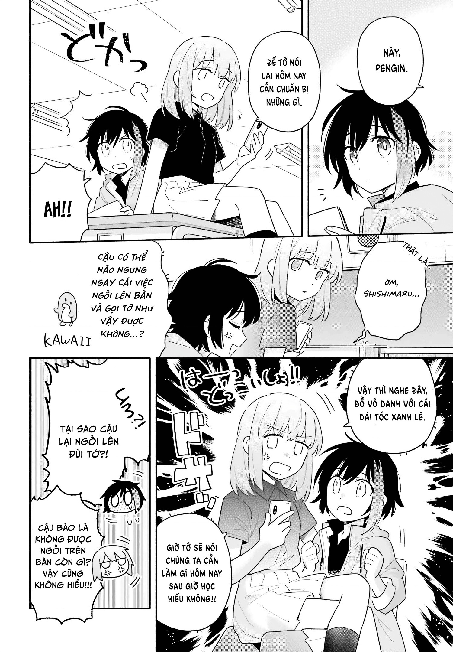 đọc truyện Dù Nắng Hay Mưa Chương 3 ảnh 5 tại Thiên Thai Truyện