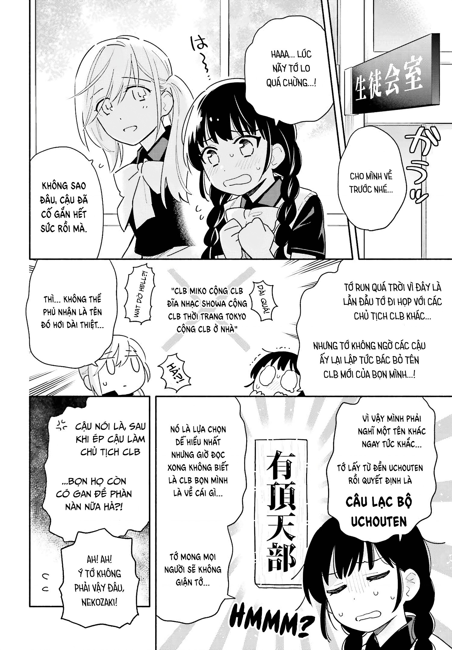 đọc truyện Dù Nắng Hay Mưa Chương 3 ảnh 7 tại Thiên Thai Truyện