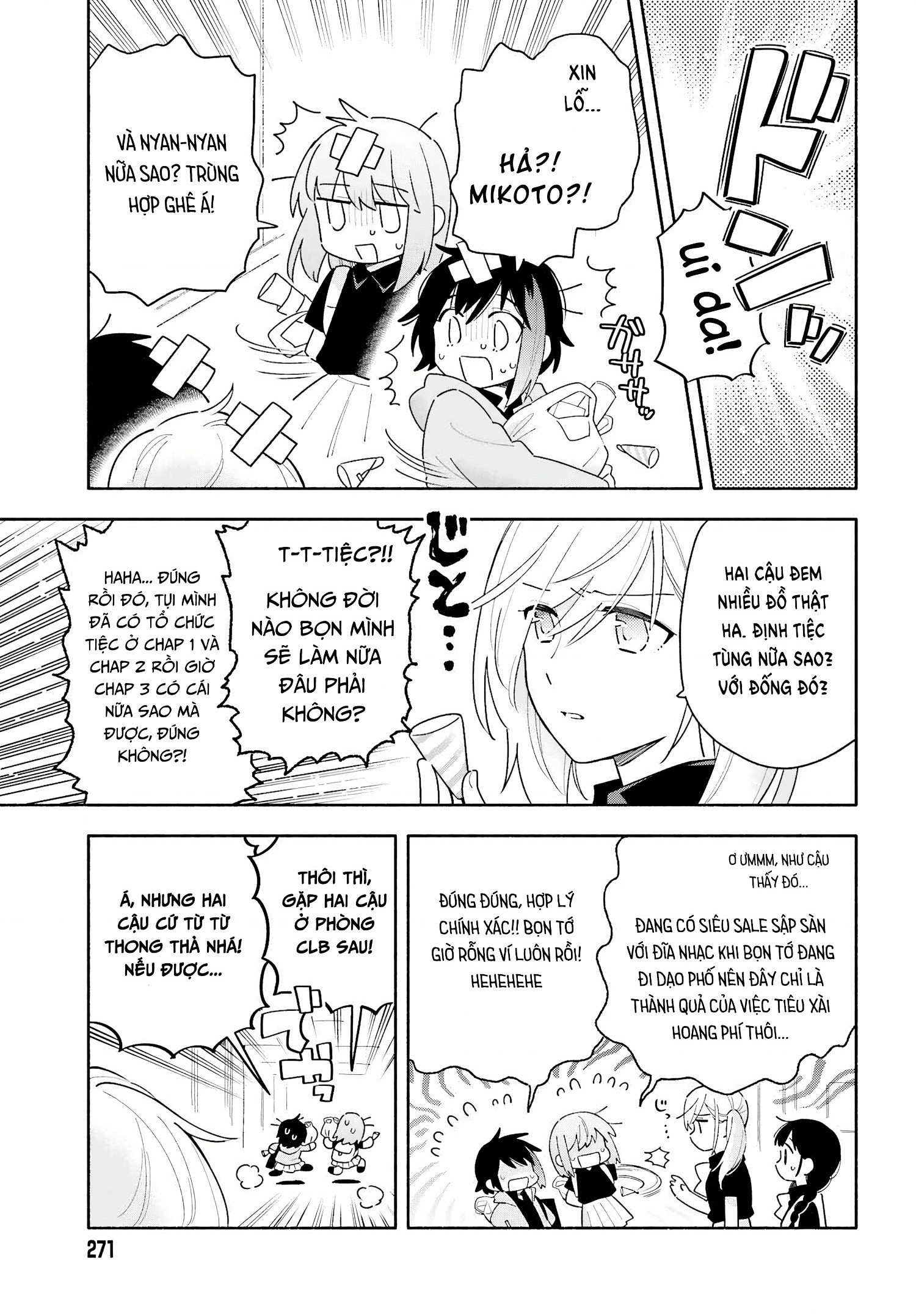 đọc truyện Dù Nắng Hay Mưa Chương 3 ảnh 10 tại Thiên Thai Truyện