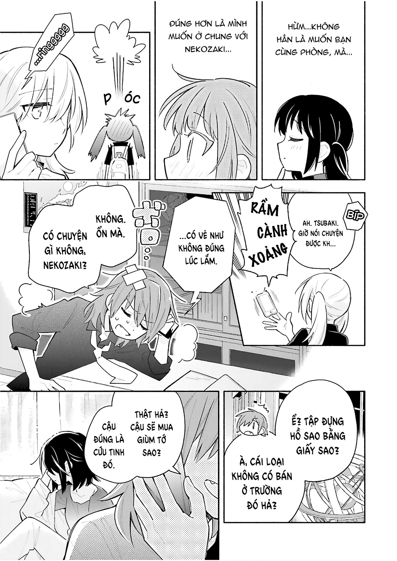 đọc truyện Dù Nắng Hay Mưa Chương 4 ảnh 12 tại Thiên Thai Truyện