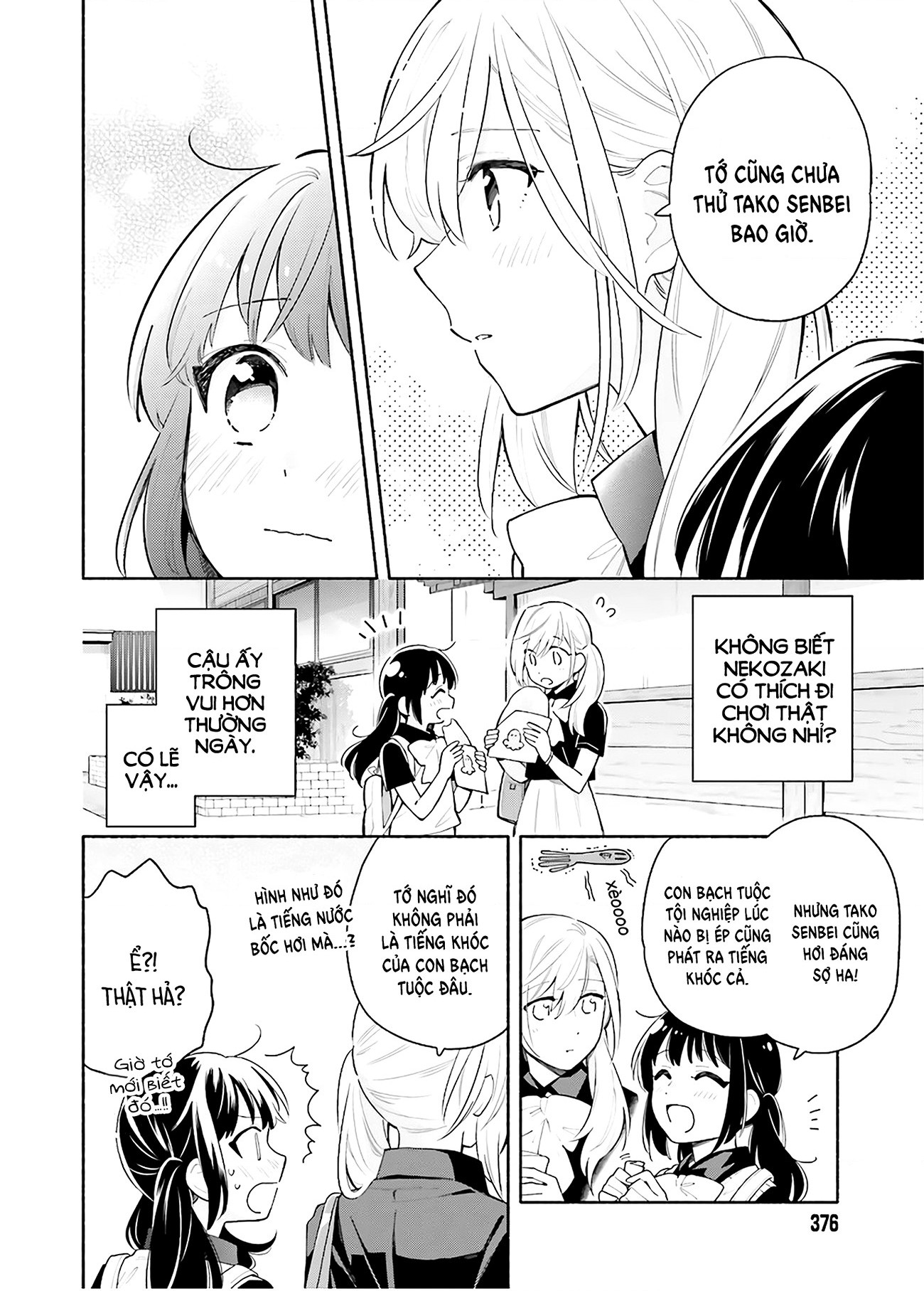 đọc truyện Dù Nắng Hay Mưa Chương 4 ảnh 9 tại Thiên Thai Truyện