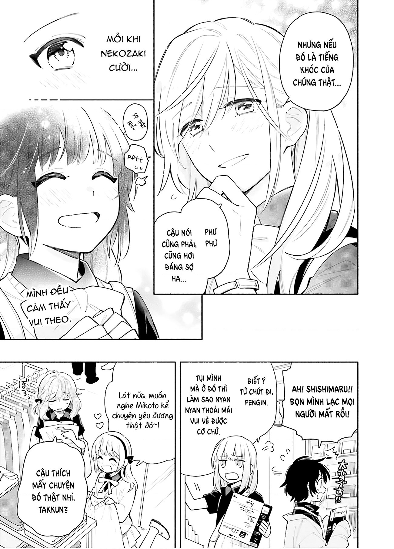 đọc truyện Dù Nắng Hay Mưa Chương 4 ảnh 10 tại Thiên Thai Truyện