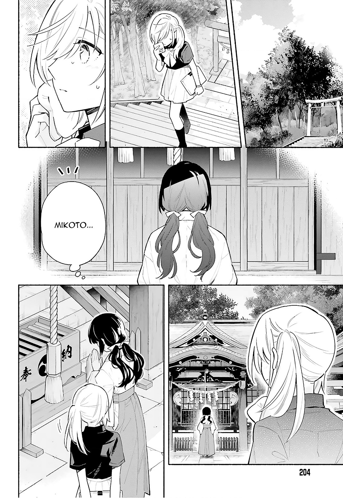 đọc truyện Dù Nắng Hay Mưa Chương 5 ảnh 3 tại Thiên Thai Truyện