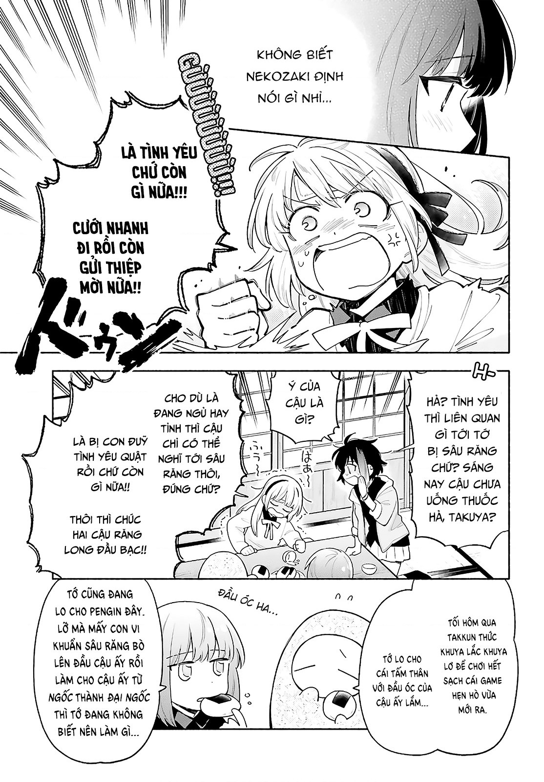 đọc truyện Dù Nắng Hay Mưa Chương 5 ảnh 12 tại Thiên Thai Truyện