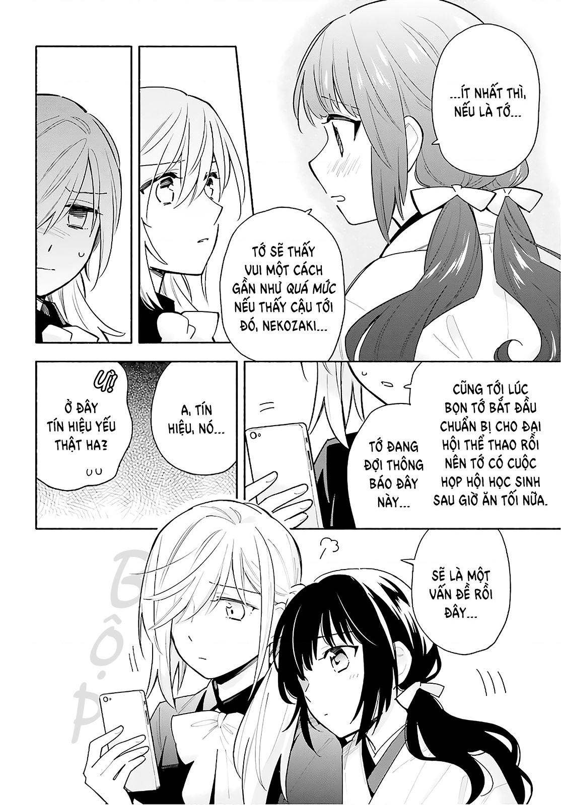 đọc truyện Dù Nắng Hay Mưa Chương 5 ảnh 15 tại Thiên Thai Truyện