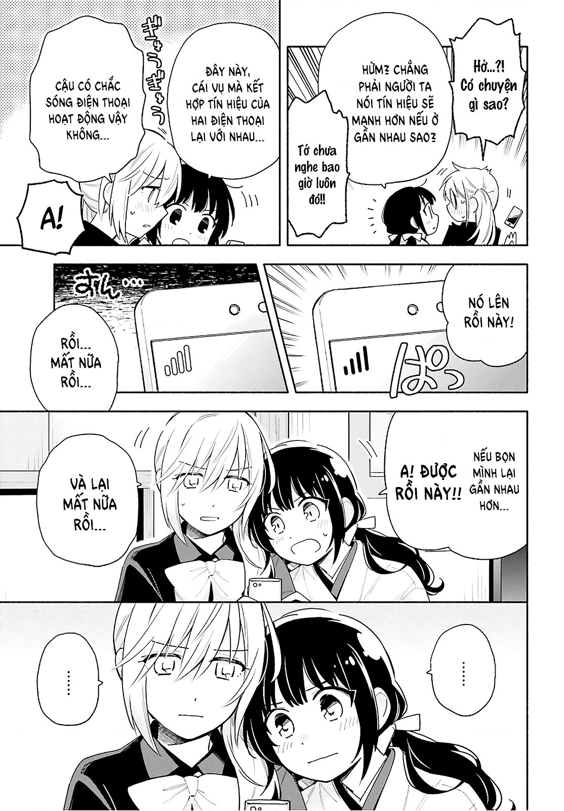 đọc truyện Dù Nắng Hay Mưa Chương 5 ảnh 16 tại Thiên Thai Truyện