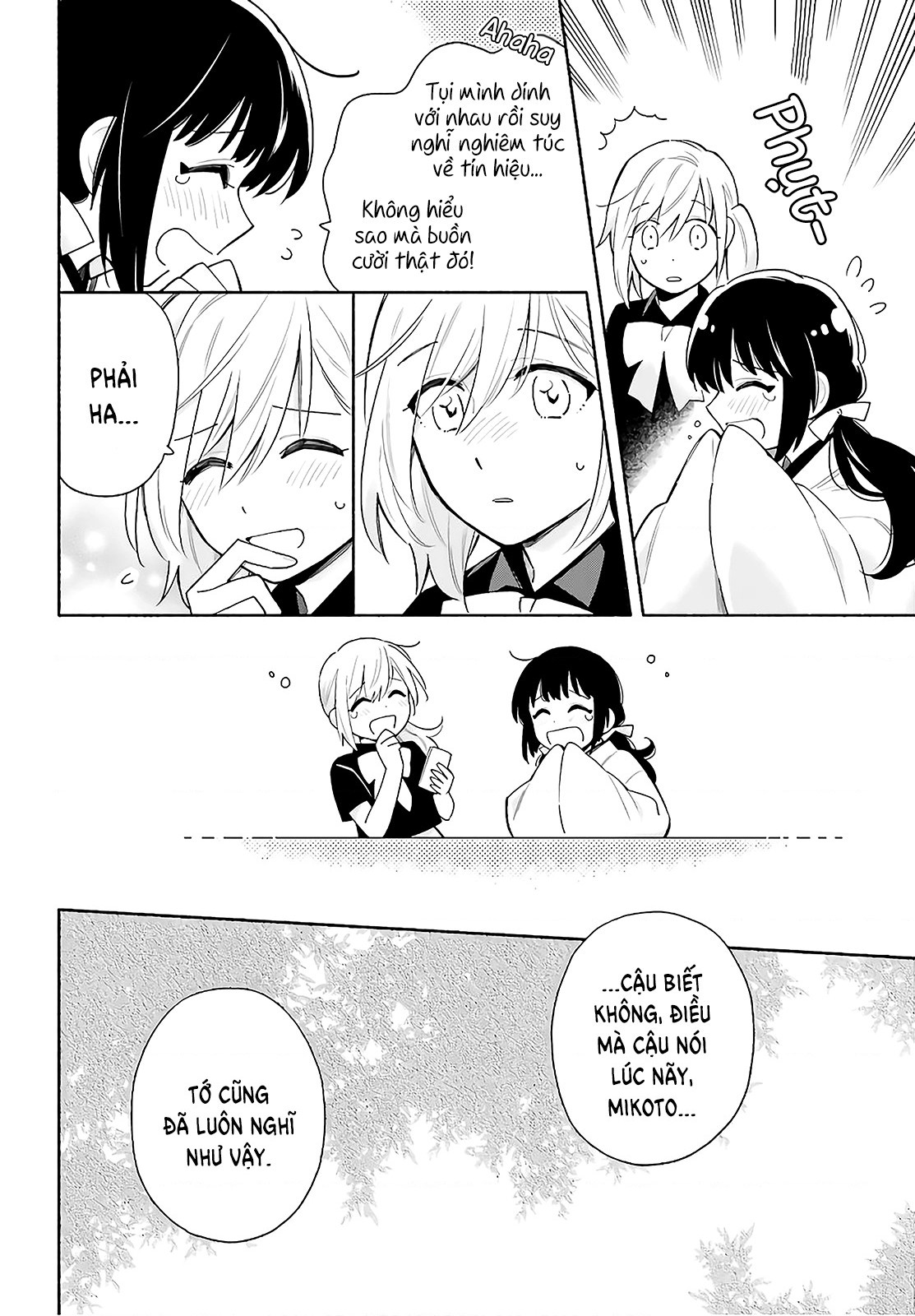 đọc truyện Dù Nắng Hay Mưa Chương 5 ảnh 17 tại Thiên Thai Truyện