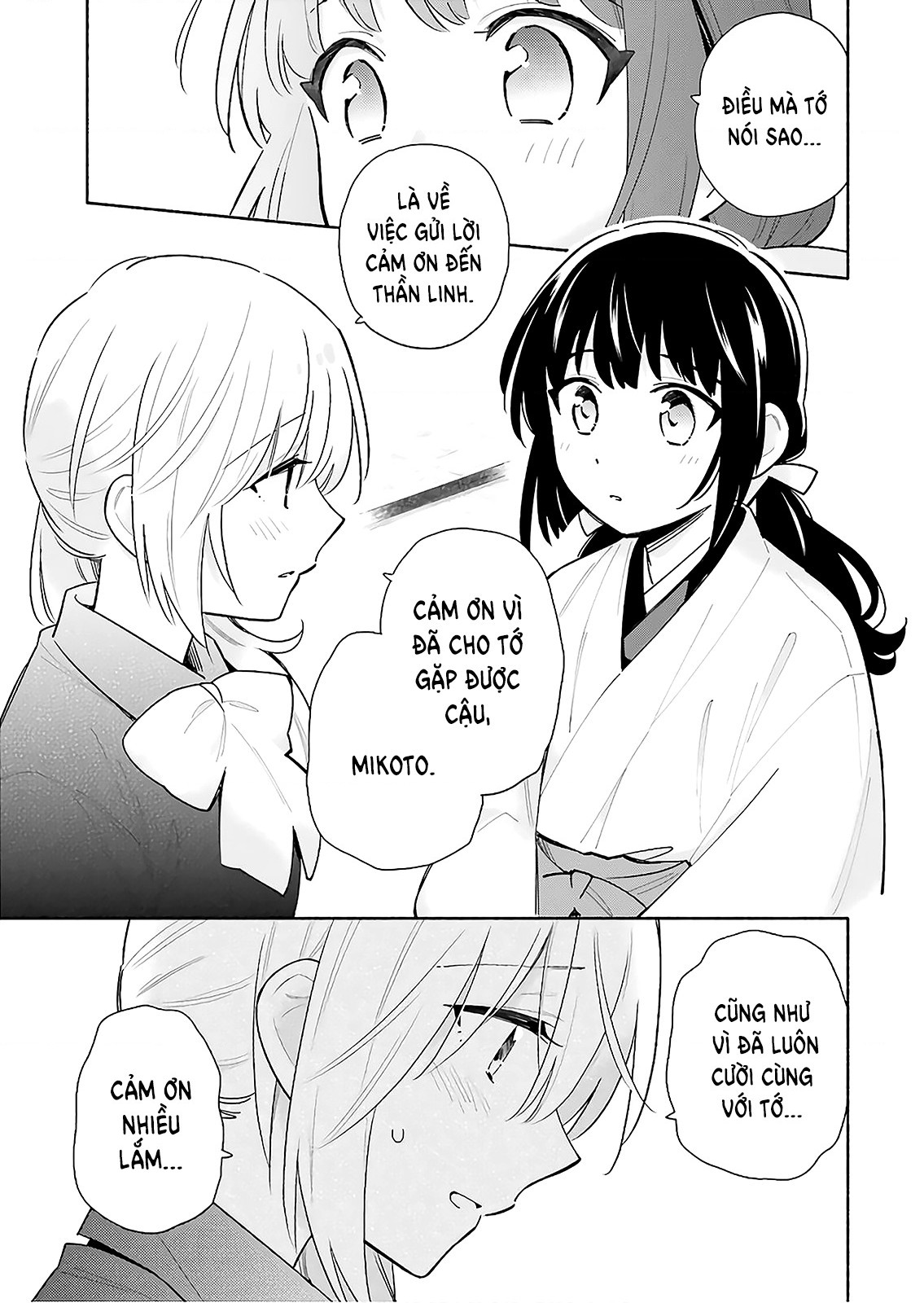 đọc truyện Dù Nắng Hay Mưa Chương 5 ảnh 18 tại Thiên Thai Truyện