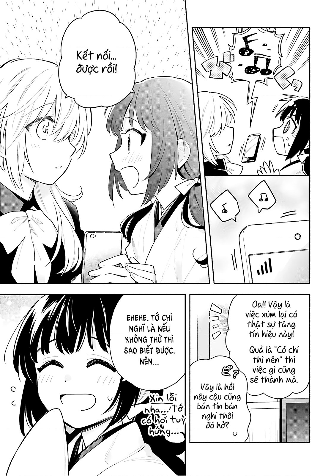 đọc truyện Dù Nắng Hay Mưa Chương 5 ảnh 26 tại Thiên Thai Truyện