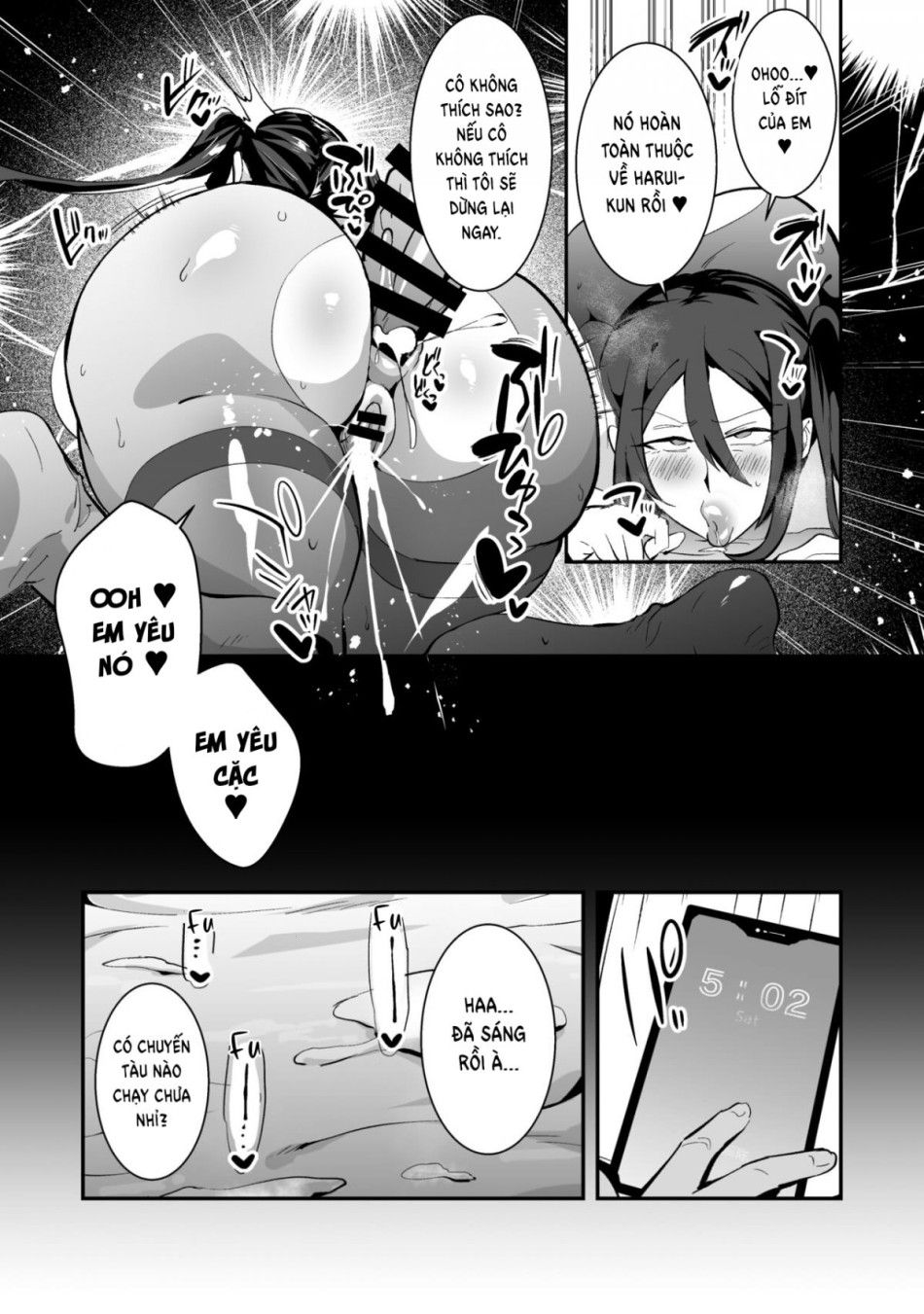 Đụ Nàng Sếp Của Tôi, Người Thích Trang Điểm Để Trông Trẻ Trung Hơn. Oneshot page 16 - Giả Dược