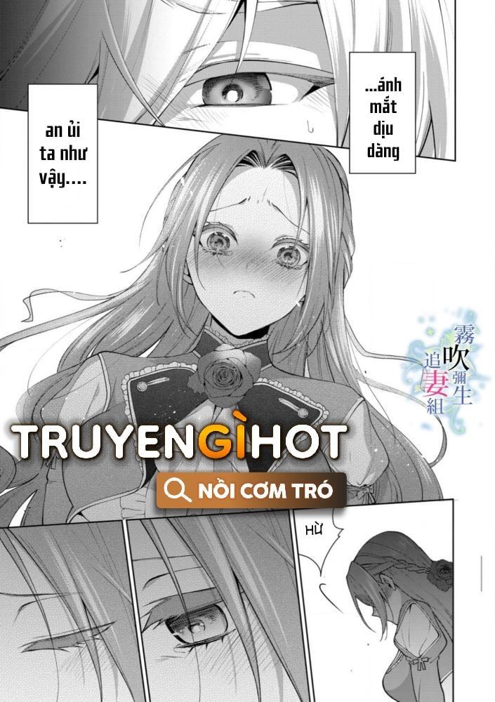 đọc truyện Dù Sao Cũng Bị Vứt Bỏ, Cuối Cùng Hãy Để Ta Được Cố Ý Làm Loạn Chương 1.2 ảnh 6 tại Truyện Dạ Ký