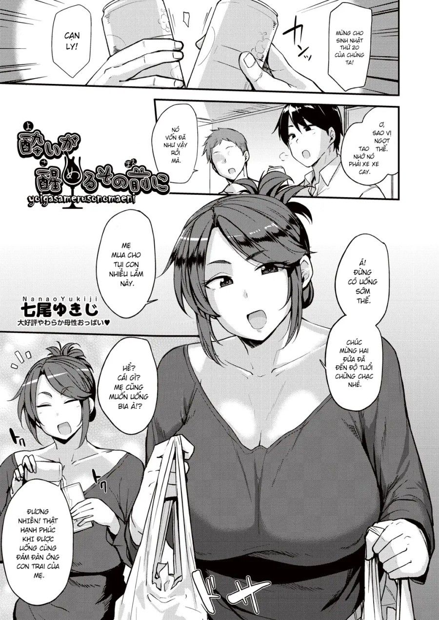 Đụ Thư Thái Mẹ Thằng Bạn Thân Nhân Lúc Nó Lịm Oneshot page 2 - Giả Dược