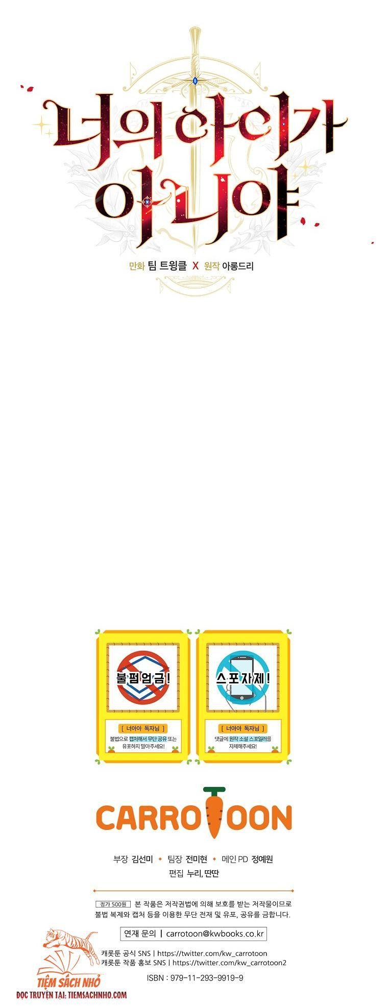 đọc truyện Đứa Bé Đó Không Phải Con Anh Chương 1.5 ảnh 33 tại Thiên Thai Truyện