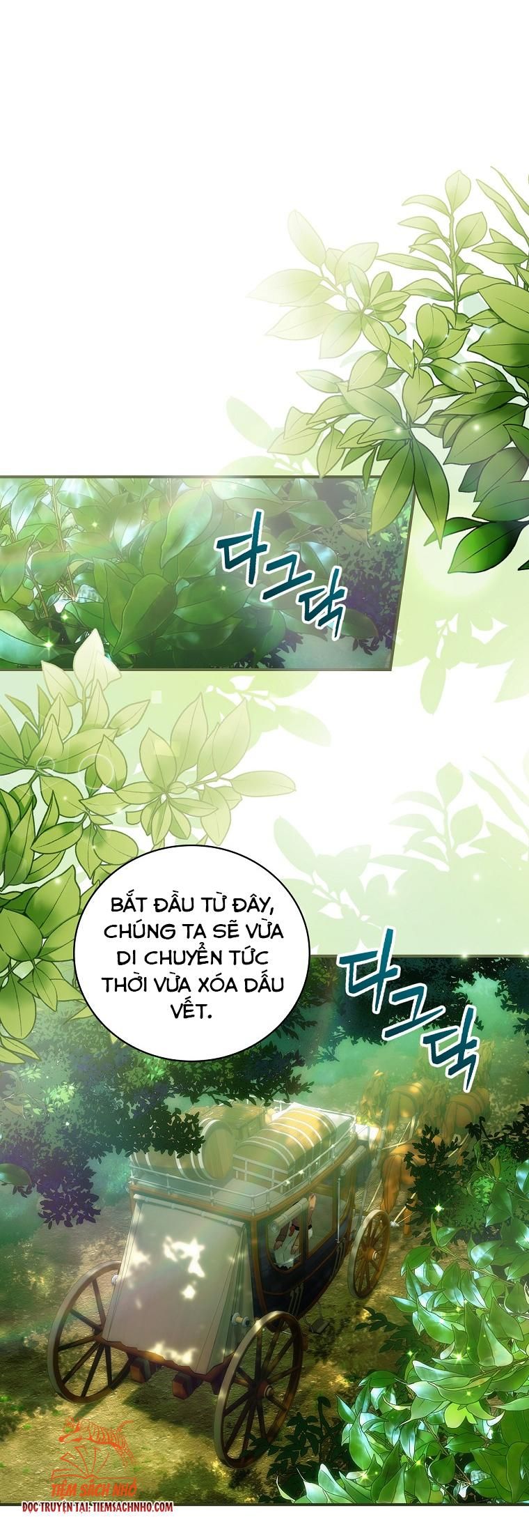 đọc truyện Đứa Bé Đó Không Phải Con Anh Chương 14 ảnh 1 tại Giả Dược