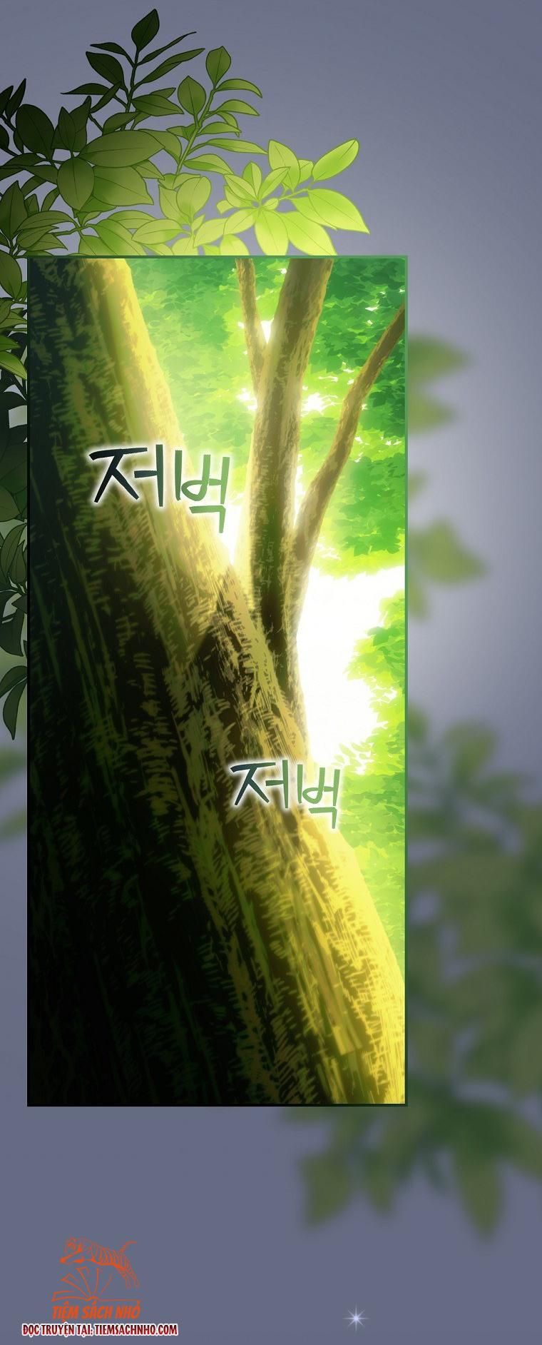 đọc truyện Đứa Bé Đó Không Phải Con Anh Chương 19 ảnh 6 tại Giả Dược