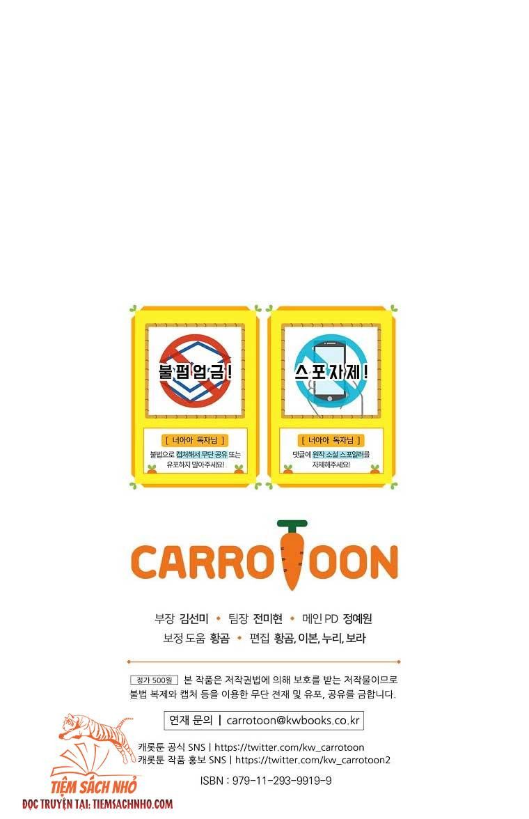 đọc truyện Đứa Bé Đó Không Phải Con Anh Chương 21.5 ảnh 40 tại Thiên Thai Truyện