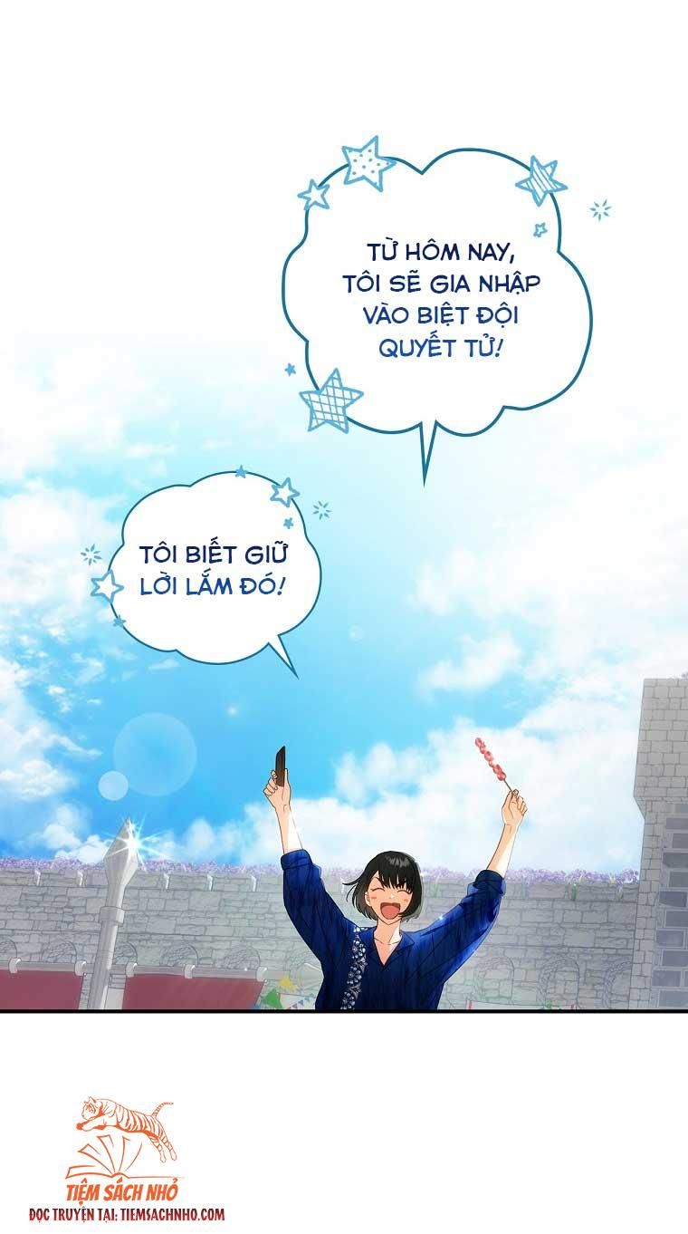 đọc truyện Đứa Bé Đó Không Phải Con Anh Chương 24 ảnh 54 tại Giả Dược