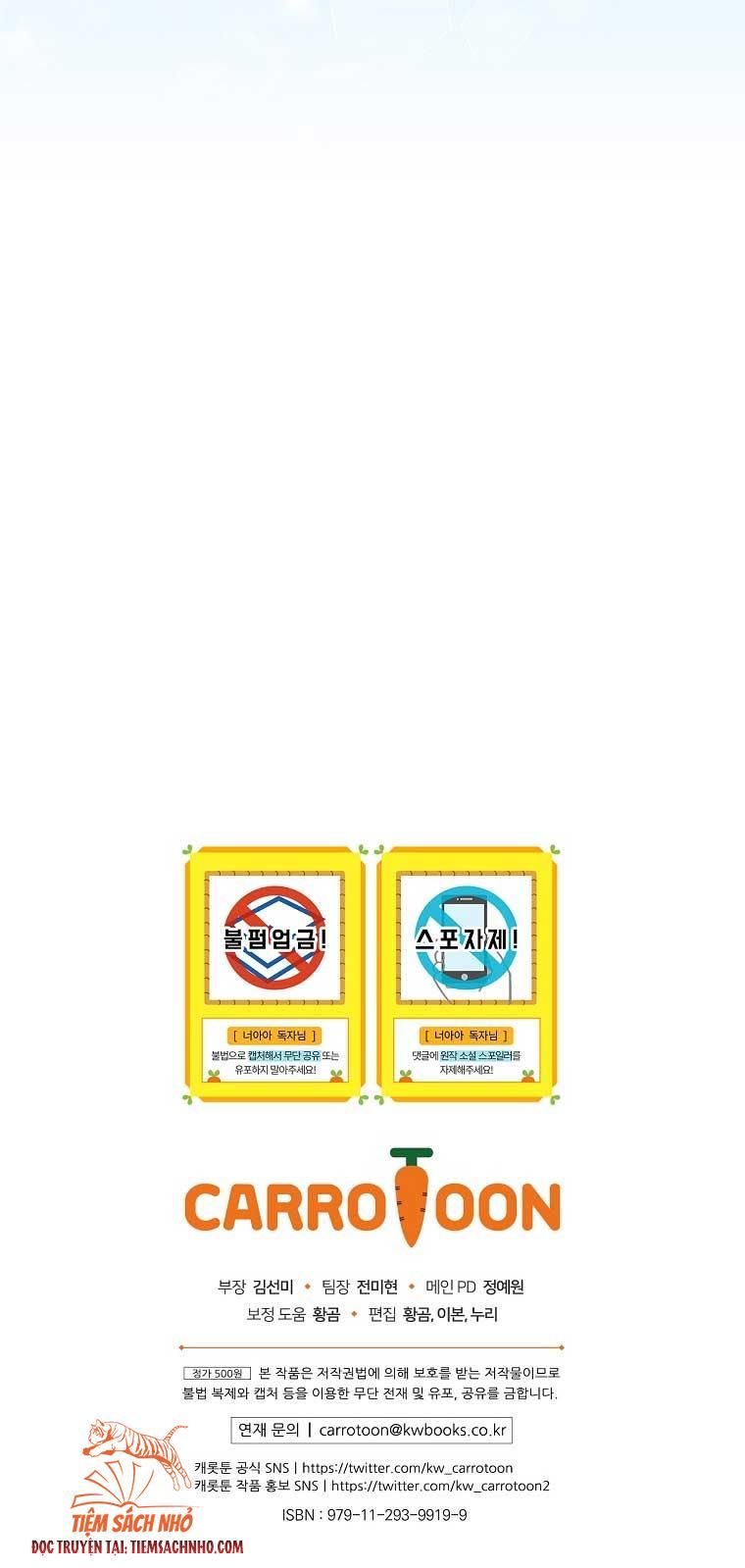 đọc truyện Đứa Bé Đó Không Phải Con Anh Chương 24 ảnh 62 tại Giả Dược