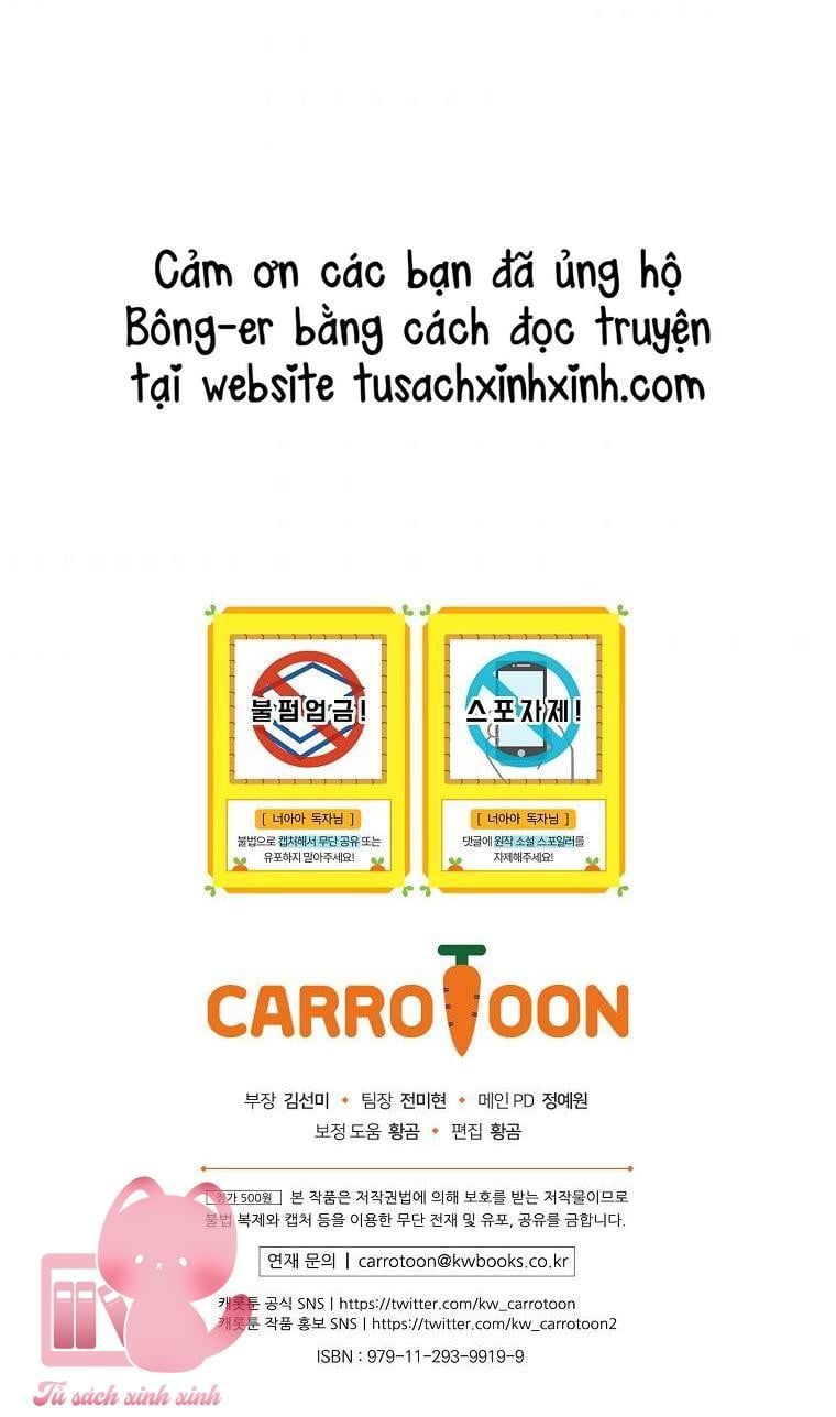 đọc truyện Đứa Bé Đó Không Phải Con Anh Chương 27.5 ảnh 33 tại Thiên Thai Truyện