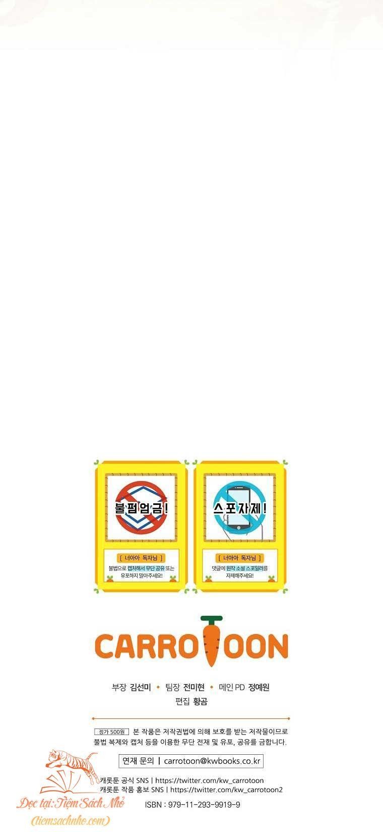 đọc truyện Đứa Bé Đó Không Phải Con Anh Chương 30.5 ảnh 33 tại Thiên Thai Truyện