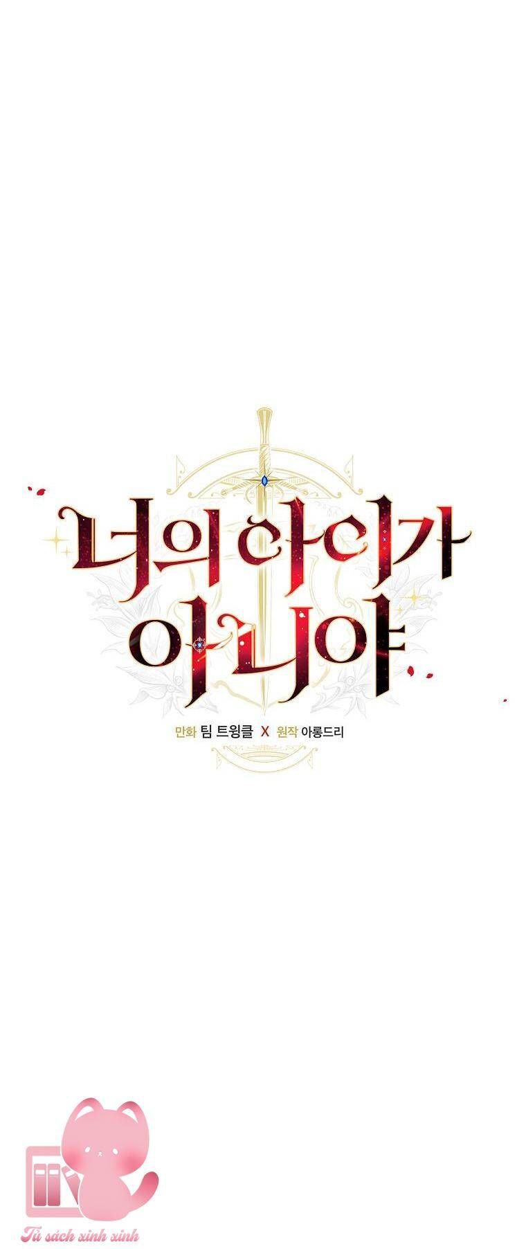 đọc truyện Đứa Bé Đó Không Phải Con Anh Chương 32 ảnh 17 tại Thiên Thai Truyện