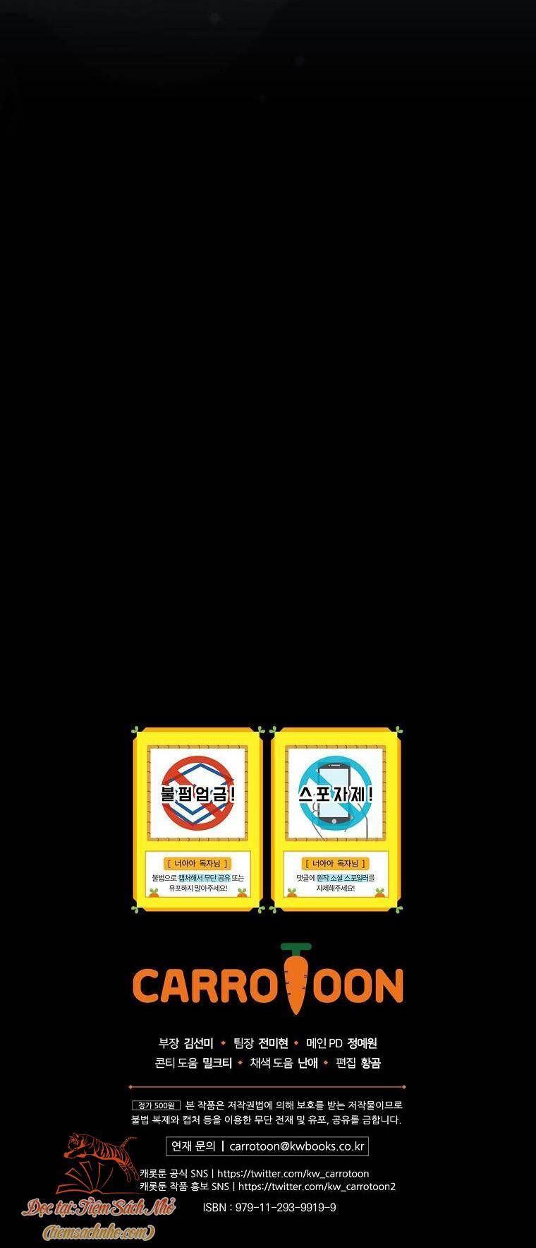 đọc truyện Đứa Bé Đó Không Phải Con Anh Chương 33 ảnh 65 tại Thiên Thai Truyện