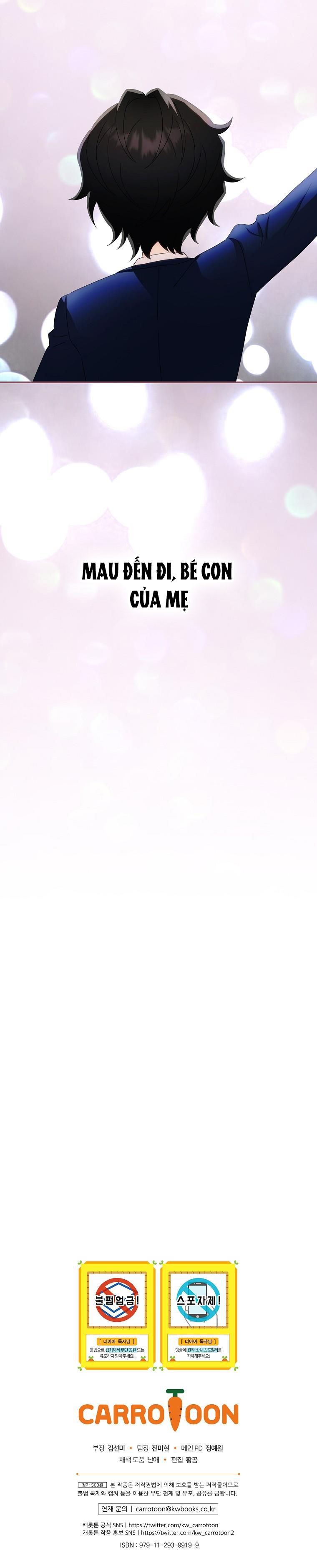 đọc truyện Đứa Bé Đó Không Phải Con Anh Chương 39.5 ảnh 5 tại Thiên Thai Truyện