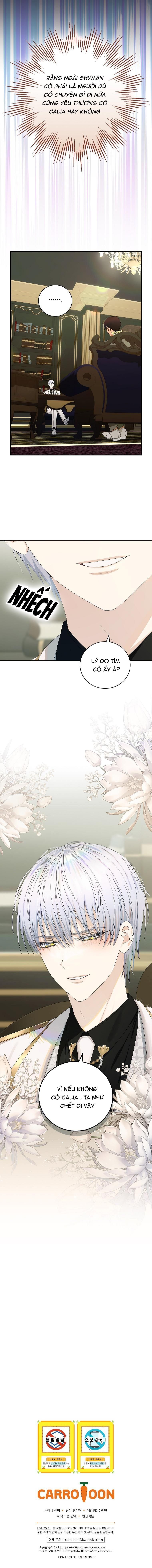 đọc truyện Đứa Bé Đó Không Phải Con Anh Chương 41.5 ảnh 4 tại Thiên Thai Truyện