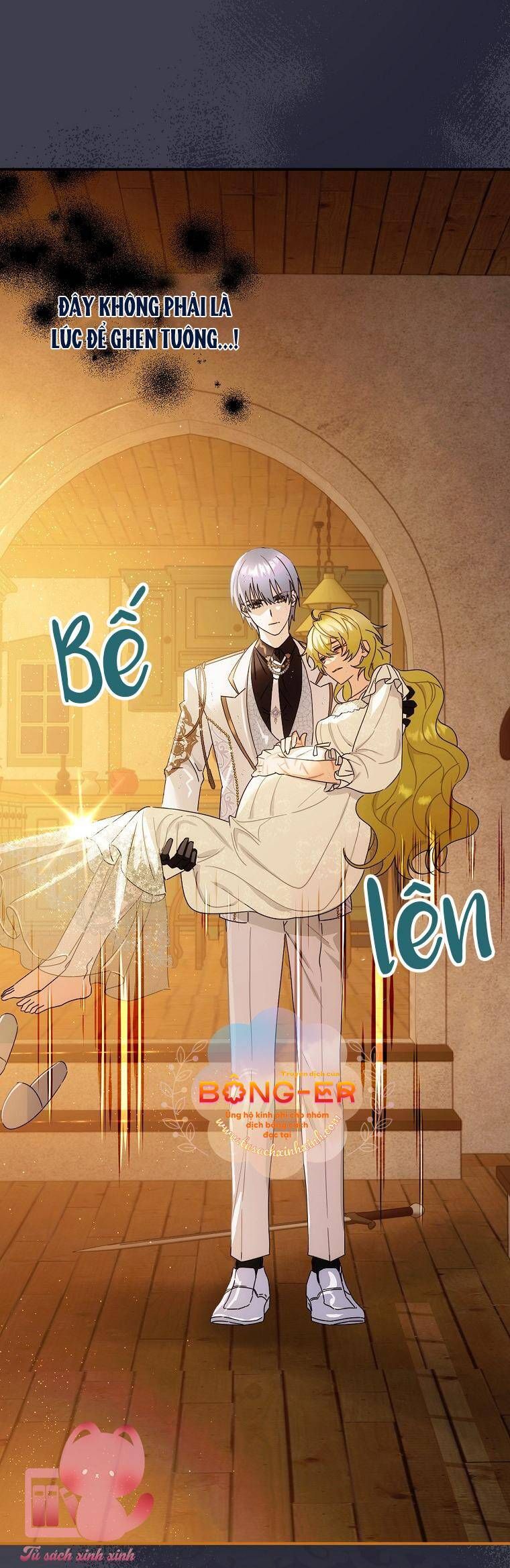 đọc truyện Đứa Bé Đó Không Phải Con Anh Chương 43 ảnh 14 tại Thiên Thai Truyện