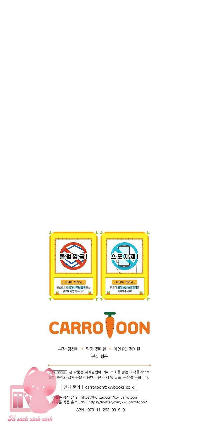 đọc truyện Đứa Bé Đó Không Phải Con Anh Chương 43 ảnh 63 tại Thiên Thai Truyện