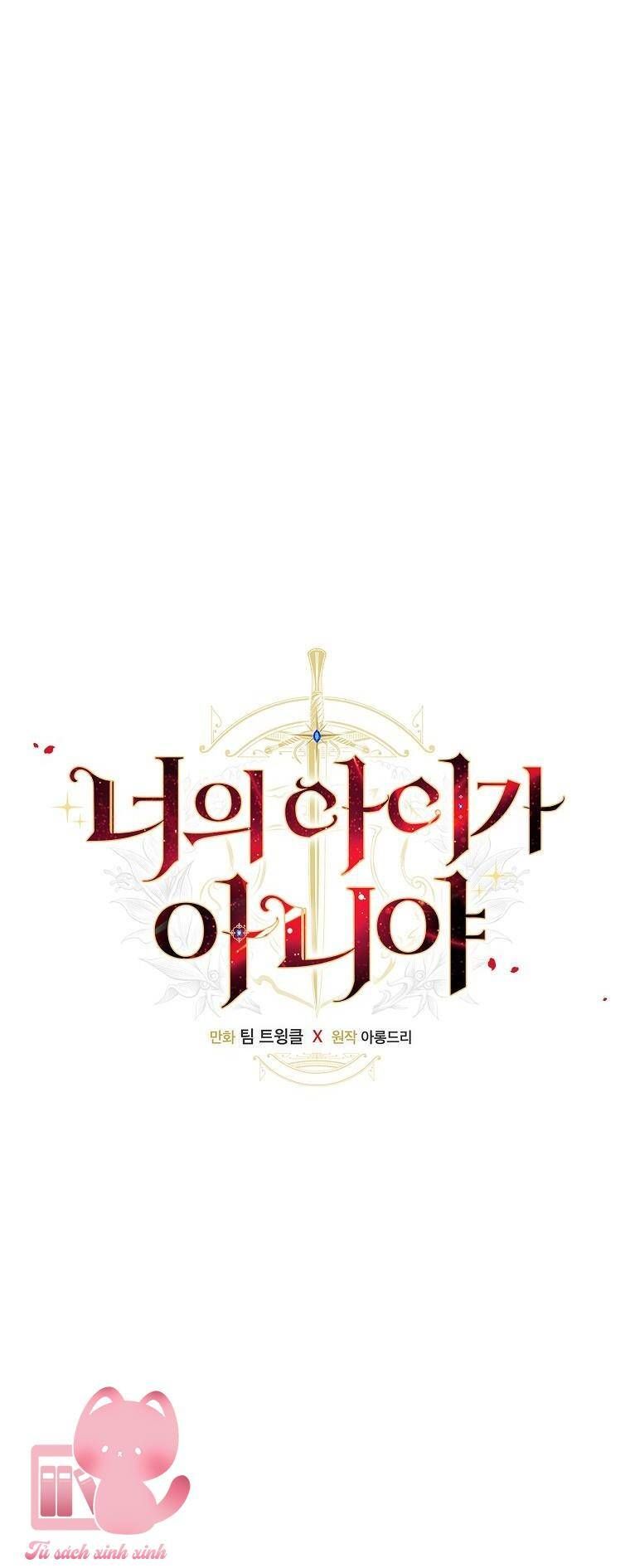 đọc truyện Đứa Bé Đó Không Phải Con Anh Chương 44 ảnh 17 tại Thiên Thai Truyện