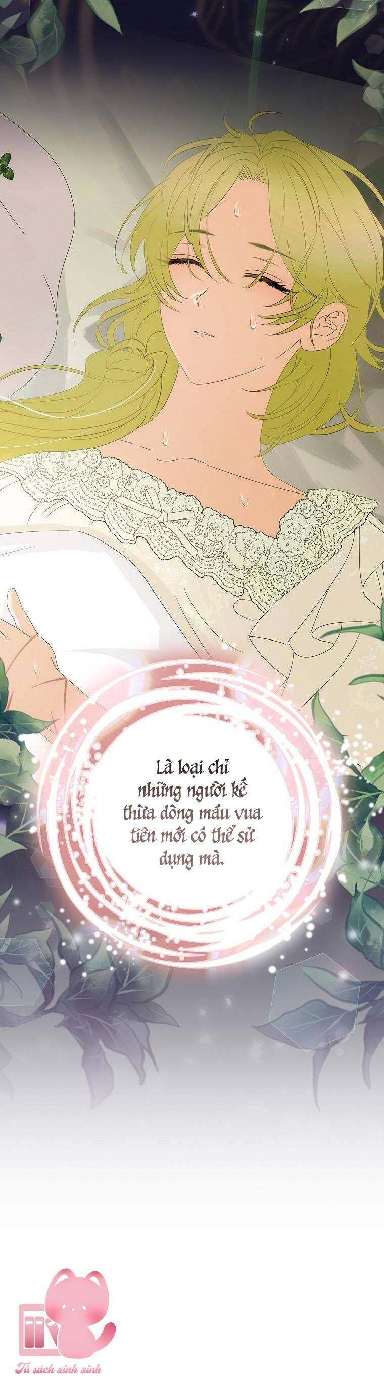 đọc truyện Đứa Bé Đó Không Phải Con Anh Chương 44 ảnh 68 tại Thiên Thai Truyện