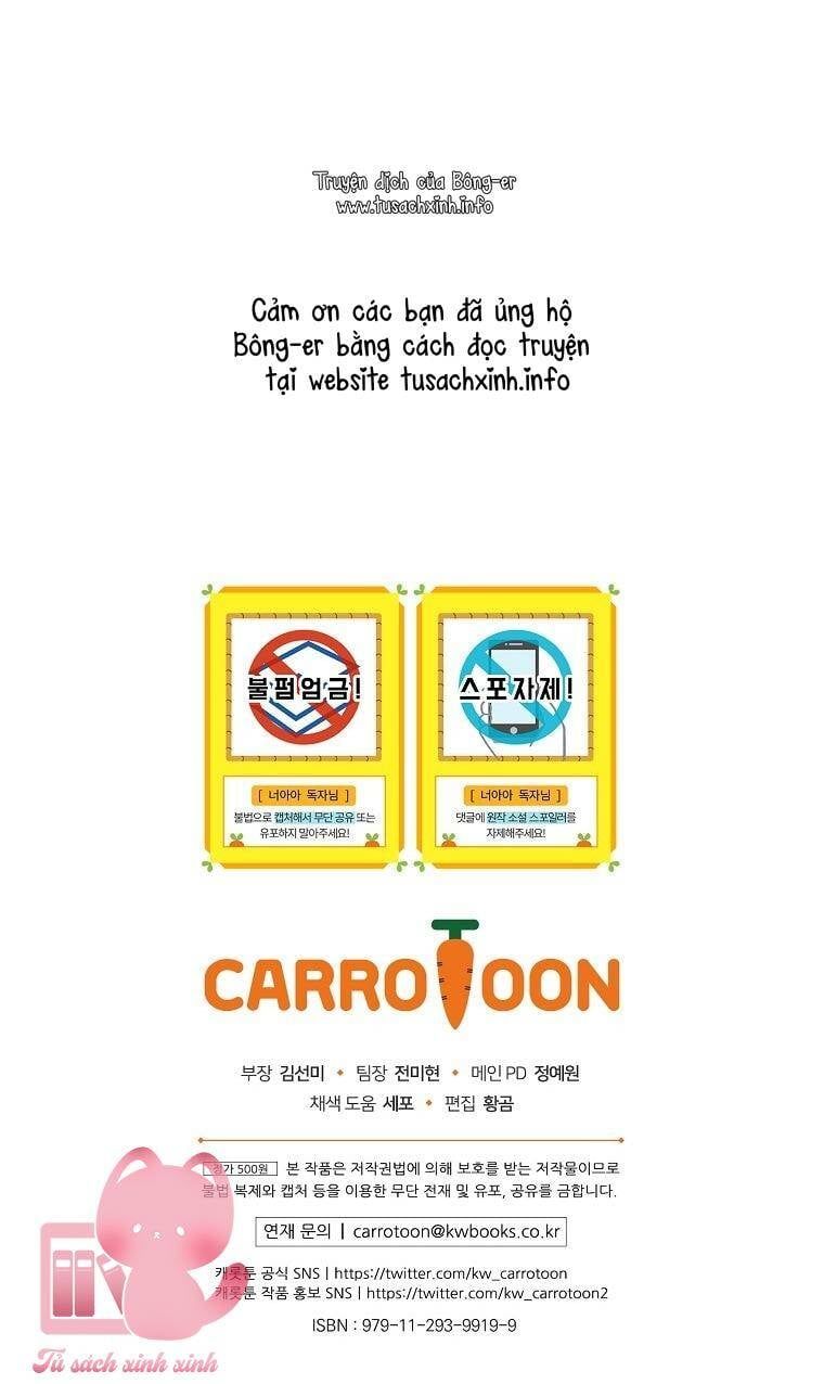 đọc truyện Đứa Bé Đó Không Phải Con Anh Chương 46 ảnh 52 tại Thiên Thai Truyện