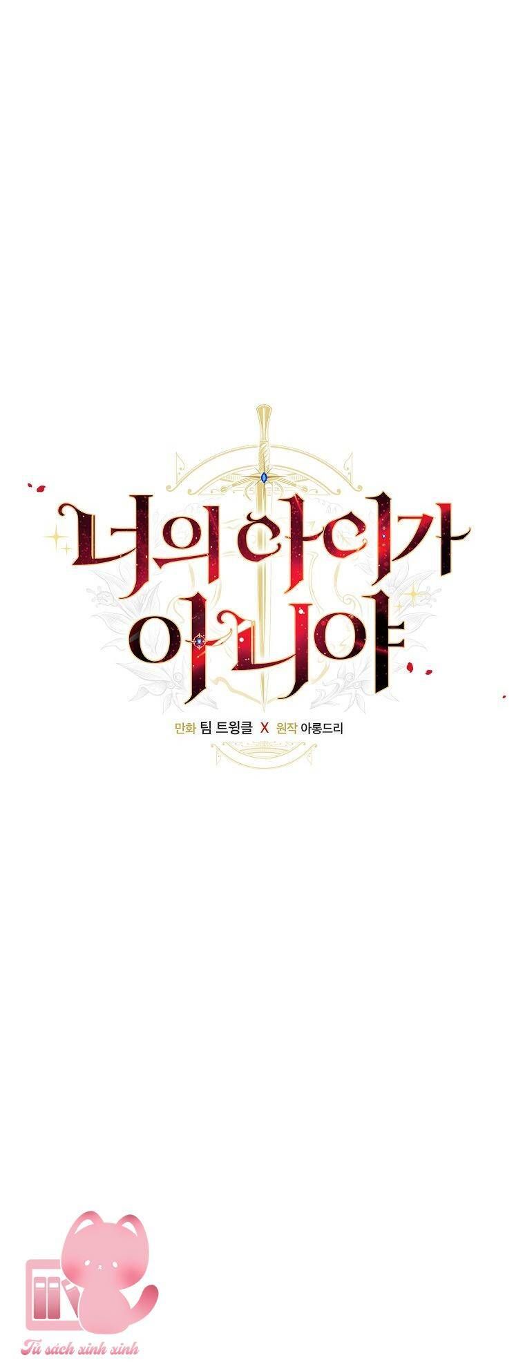 đọc truyện Đứa Bé Đó Không Phải Con Anh Chương 47 ảnh 14 tại Thiên Thai Truyện