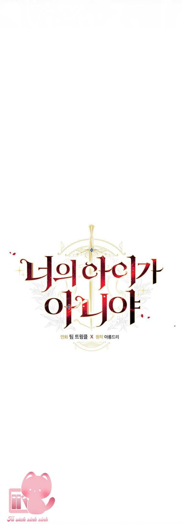 đọc truyện Đứa Bé Đó Không Phải Con Anh Chương 48 ảnh 13 tại Thiên Thai Truyện