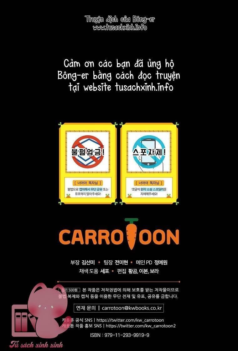 đọc truyện Đứa Bé Đó Không Phải Con Anh Chương 48 ảnh 77 tại Thiên Thai Truyện