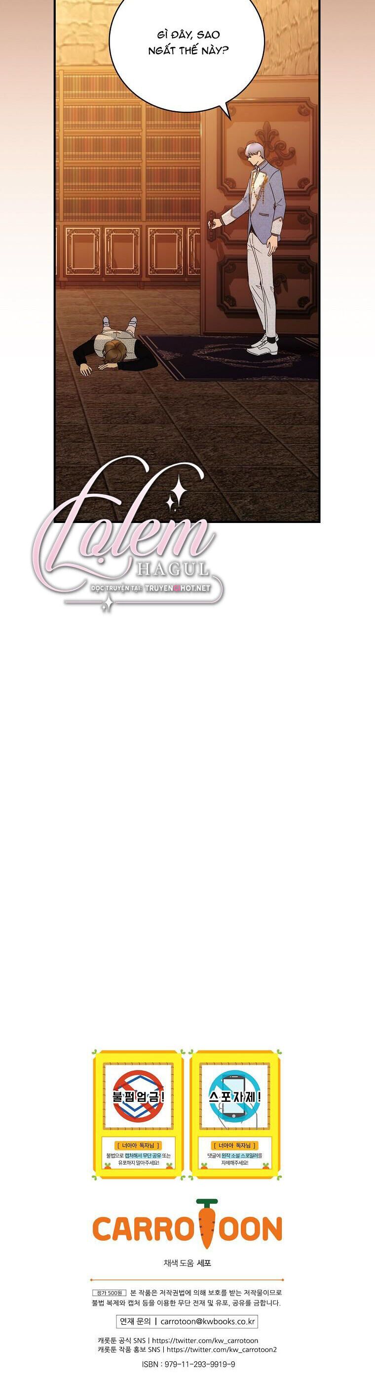 đọc truyện Đứa Bé Đó Không Phải Con Anh Chương 53 ảnh 32 tại Thiên Thai Truyện