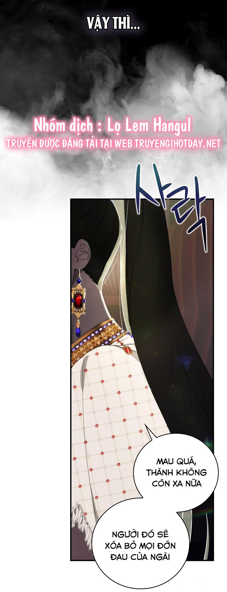 đọc truyện Đứa Bé Đó Không Phải Con Anh Chương 59 ảnh 23 tại Thiên Thai Truyện